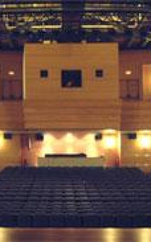 Auditorio Ramo Grande - Praia da Vitoria