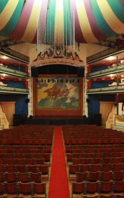 Coliseu Micaelense - Ponta Delgada